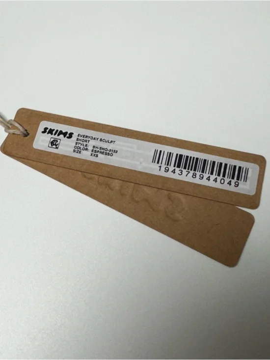 Skims Everyday Sculpt Short NWT XXS Espresso - Picture 6 of 7